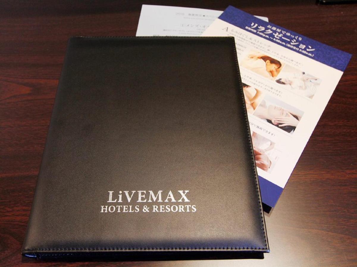 Hotel Livemax Tokyo Kanda East Kültér fotó