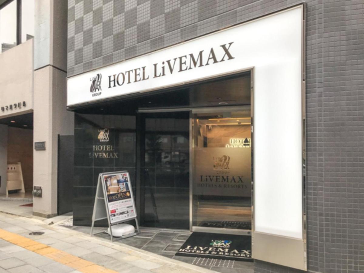 Hotel Livemax Tokyo Kanda East Kültér fotó