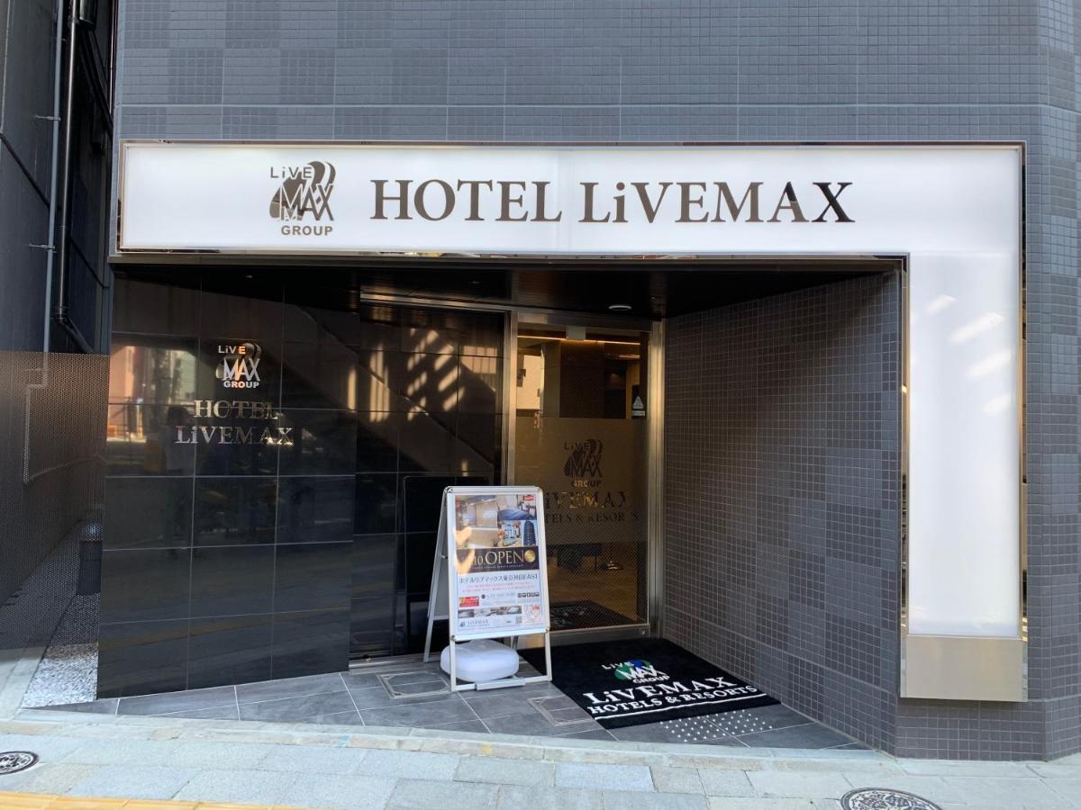 Hotel Livemax Tokyo Kanda East Kültér fotó